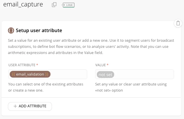 setup_user_attribute_.png